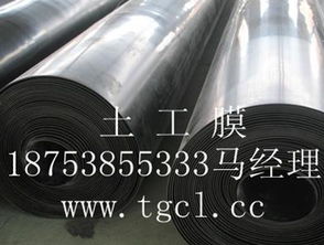 益陽HDPE土工膜的性能特點
